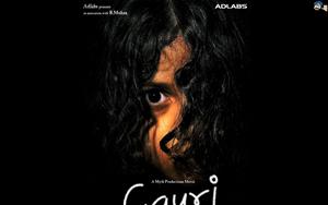 Gauri The Unborn